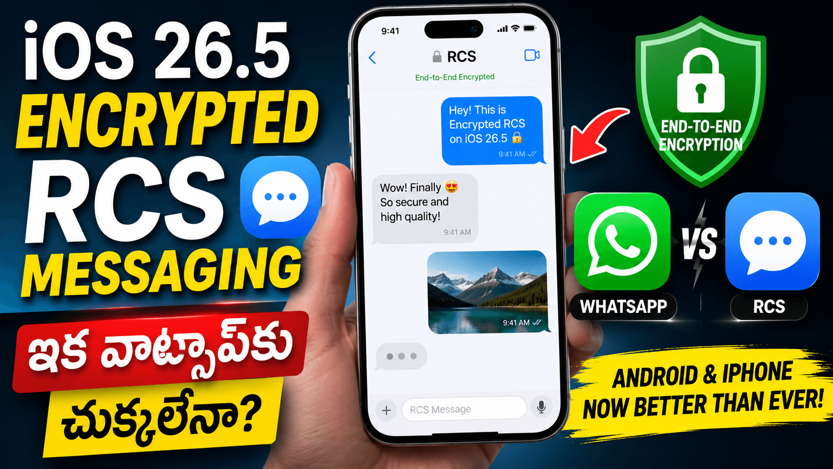 iOS 26.5 Update Better Privacy and Messaging Features for iPhone